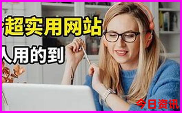 暑假哪里玩比较合适