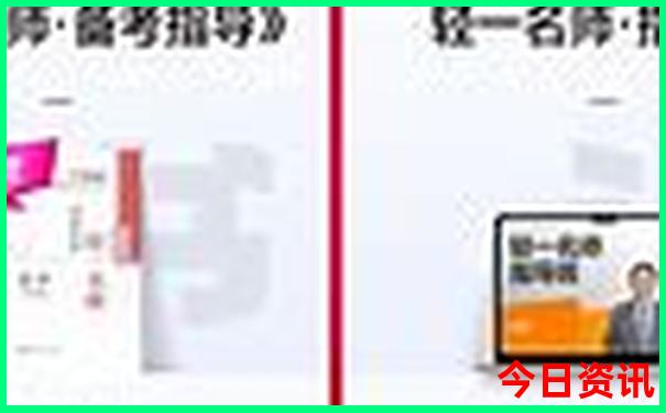 美的是哪个城市的