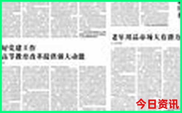贵阳周边避暑胜地有哪些