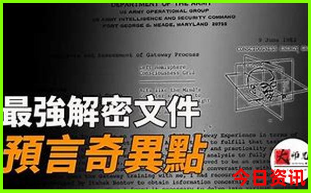 北京3岁宝宝亲子游攻略